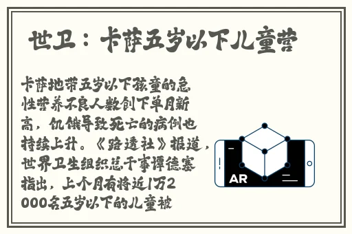 男生和女的在一起怼怼怼免费观看