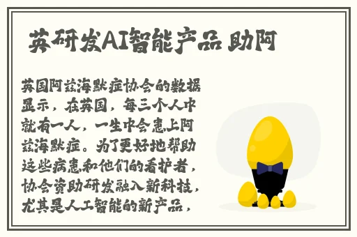 打扑克全程不盖被